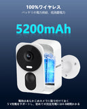 Load image into Gallery viewer, [Two-way calling and automatic tracking] Security camera, network camera, Wi-Fi camera, wireless indoor security camera, pet camera, baby monitor, surveillance camera, indoor security camera, baby camera, pet camera