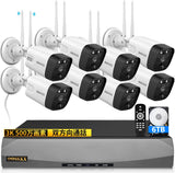 Load image into Gallery viewer, 【双方向通話・ダブルアンテナ信号強化・130° 超広角】 防犯カメラ ワイヤレス 屋外 3K 500万画素8台 防犯カメラセットワイヤレス防犯カメラセット 監視カメラ 監視カメラ 防犯カメラセットランキング 防犯 カメラ セット 防犯カメラ 屋外