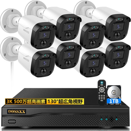 AHD 500万画素防犯カメラセット – JP OOSSXX