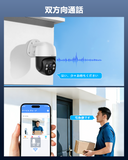 画像をギャラリービューアに読み込む, 【4K800万画素・双方向通話・自動追跡・PTZ制御】OOSSXX 有線 poe 防犯カメラセットランキング 屋内 屋外 8台防犯カメラセット poe給電 監視カメラ・録画機セット スマホ対応セキュリティカメラ