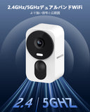 Load image into Gallery viewer, [Two-way calling and automatic tracking] Security camera, network camera, Wi-Fi camera, wireless indoor security camera, pet camera, baby monitor, surveillance camera, indoor security camera, baby camera, pet camera