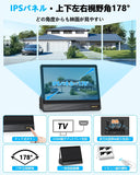 画像をギャラリービューアに読み込む, OOSSXX 10インチモニター 一体型録画機 NVR モニター付き 10インチ カメラ追加 ワイヤレス防犯カメラ対応 ペアリング （ハードディスク無し）