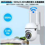 Load image into Gallery viewer, oossxx ベビーモニター、監視カメラ、高画質、ペットカメラ、室内カメラ、3MP、スマートフォン対応