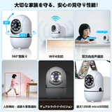Load image into Gallery viewer, OOSSXX 防犯カメラ 室内用 ワイヤレス ネットワークカメラ 300万画素 ペット・子供見守り 360°首振り 双方向通話 WiFiカメラ
