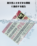 画像をギャラリービューアに読み込む, OOSSXX 防犯カメラ 作動中 看板 蛍光反射 屋外 耐候性 防水 15cmX20cm 防犯 安全対策 厚さ（0.2mm）セキュリティー 24時間監視中