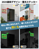 画像をギャラリービューアに読み込む, OOSSXX 防犯カメラ 作動中 看板 蛍光反射 屋外 耐候性 防水 15cmX20cm 防犯 安全対策 厚さ（0.2mm）セキュリティー 24時間監視中