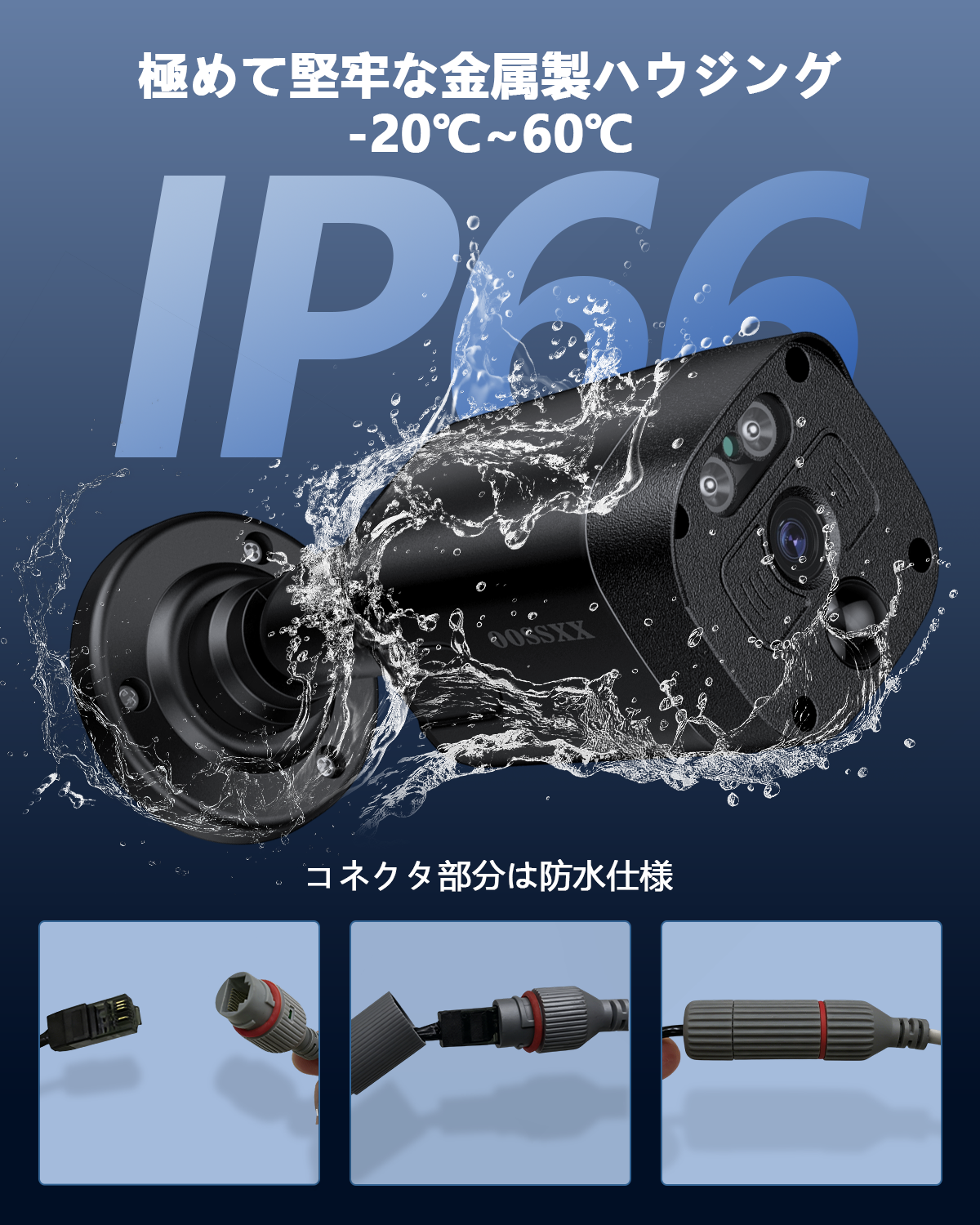 4K 800万画素 POE防犯カメラ 4台 セット HDD内蔵 屋内 屋外 対応 家庭 4K 800万画素 POE防犯カメラ 4台 セット HDD内蔵 屋内 屋外 対応 家庭