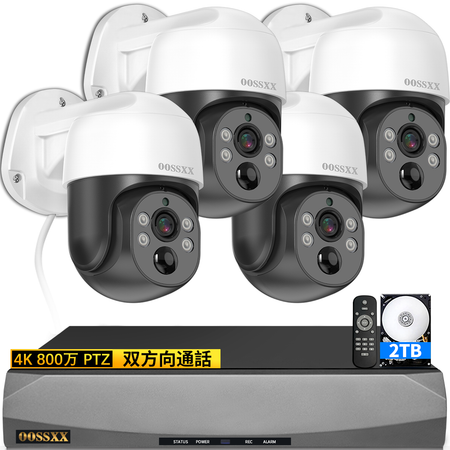 4_500_POENVR2TB_94c1031c-aaa2-