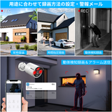 画像をギャラリービューアに読み込む, 【4K800万画素録画機・AI人体検知】 OOSSXX 有線 500万画素 防犯カメラセットランキング 監視カメラ・録画機セット 屋内 屋外防犯カメラセット poe給電