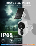 Load image into Gallery viewer, [Two-way calling and automatic tracking] Security camera, network camera, Wi-Fi camera, wireless indoor security camera, pet camera, baby monitor, surveillance camera, indoor security camera, baby camera, pet camera