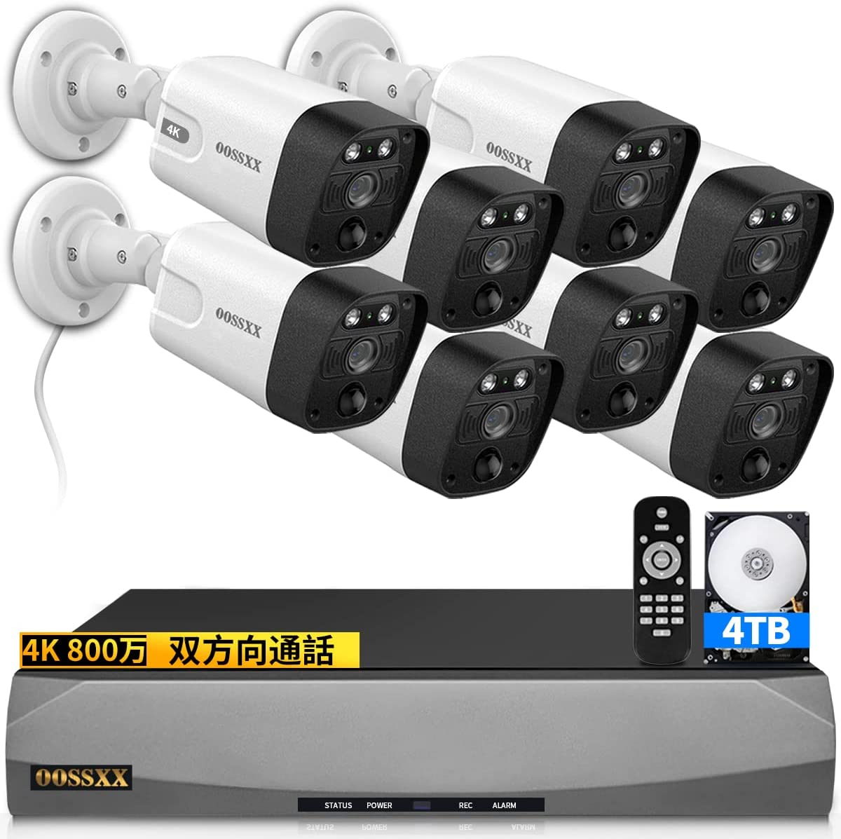防犯カメラ　OOSSKK 4k  カメラ二台 300万画素 ワイヤレス防犯カメラセット4台 1TB HDD内蔵 家庭用