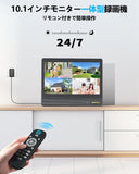 画像をギャラリービューアに読み込む, 【双方向通話・ダブルアンテナ信号強化・130° 超広角】 OOSSXX ワイヤレス 屋外 監視カメラ ワイヤレス 監視カメラ 防犯カメラセットランキング モニター一体型録画機 4台セット 無線 セキュリティネットワーク3K 500万画素