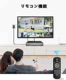 画像をギャラリービューアに読み込む, 【4K800万画素録画機・AI人体検知・音声録画】OOSSXX 防犯カメラ 有線 4台500万画素 poe 防犯カメラセットランキング 監視カメラ・録画機セット 屋内 屋外 防犯カメラセットpoe給電 スマホ対応 セキュリティ対策 黒