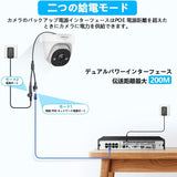 Load image into Gallery viewer, [4K 8MP, AI human detection, audio recording] Dome-type wired security camera, 8MP security camera, poe security camera set ranking, poe security camera, outdoor security camera