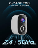 Load image into Gallery viewer, [Two-way calling and automatic tracking] Security camera, network camera, Wi-Fi camera, wireless indoor security camera, pet camera, baby monitor, surveillance camera, indoor security camera, baby camera, pet camera