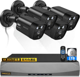 画像をギャラリービューアに読み込む, 【800万画素・双方向通話・130°超広角】 防犯カメラ 有線 防犯カメラ poe 防犯カメラセットランキング poe 防犯カメラ 防犯カメラ 屋外 防犯カメラセット 防犯カメラ 防犯カメラ 屋外 有線 防犯カメラ 有線 屋内 屋外防犯カメラセット防犯カメラ poe給電 監視カメラ・録画機セット 防犯カメラ 有線 屋外 黒