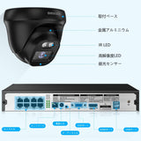 Load image into Gallery viewer, 【4K800万画素・ AI人体検知・音声録画】OOSSXX ドーム型 有線 poe 防犯カメラセットランキング 屋内 屋外poe給電 監視カメラ・録画機セット スマホ対応セキュリティ (ブラックPOE4台カメラセット)