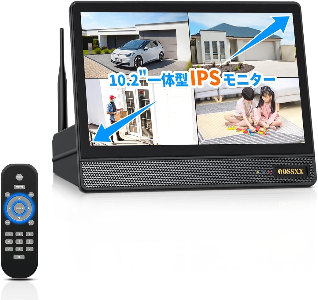 監視カメラ OOSSXX モニター付き ワイヤレス 防犯カメラ モニター Amazon.co.jp: 【ソーラーパネル充電・双方向通話】 ワイヤレス