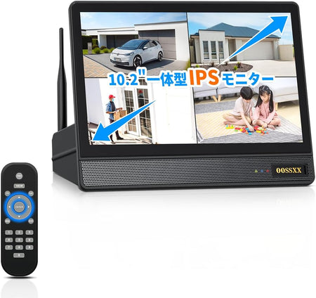 NVR録画機 – JP OOSSXX