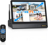 画像をギャラリービューアに読み込む, OOSSXX 10インチモニター 一体型録画機 NVR モニター付き 10インチ カメラ追加 ワイヤレス防犯カメラ対応 ペアリング （ハードディスク無し）適格請求書発行可