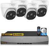 画像をギャラリービューアに読み込む, 【4K800万画素・ 双方向通話】 防犯カメラ ドーム型 有線 防犯カメラ poe 防犯カメラセットランキング poe 防犯カメラ 防犯カメラ 屋外 防犯カメラセット 防犯カメラ 防犯カメラ 屋外 有線 防犯カメラ 有線 屋内 屋外防犯カメラセット防犯カメラ poe給電 監視カメラ・録画機セット