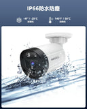 Load image into Gallery viewer, 【双方向通話・ダブルアンテナ信号強化・130° 超広角】 OOSSXX 防犯カメラ ワイヤレス 屋外 4K 800万画素 ワイヤレス 屋外 監視カメラ 防犯 カメラ セキュリティカメラ 増設カメラ