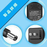 画像をギャラリービューアに読み込む, OOSSXX 110-240V AC〜12V DC 2A 録画機用 nvr 防犯カメラレコーダー用アダプター