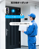 Load image into Gallery viewer, [Two-way calling and automatic tracking] Security camera, network camera, Wi-Fi camera, wireless indoor security camera, pet camera, baby monitor, surveillance camera, indoor security camera, baby camera, pet camera