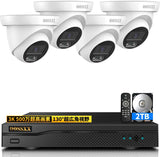 Load image into Gallery viewer, 【500万画素・130°超広角・ドーム型】AHD防犯カメラ 防犯カメラセット防犯カメラ 屋外 防犯カメラセット4台防犯カメラ 防犯カメラ 屋外 監視カメラ・録画機セット 防犯カメラセット