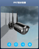 Load image into Gallery viewer, 【ダブルアンテナ信号強化・500万画素 10チャンネル録画機・AI人体検出】 OOSSXX 10インチモニター付き 防犯カメラ WIFI ワイヤレス 屋内 屋外 2K 300万画素4台 監視カメラシステム ネットワークカメラ セキュリティカメラ スマホ対応 無線