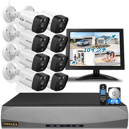 OOSSXX 4K 800万画素 防犯カメラセット 新品未開封品 Amazon.co.jp: 【4K800万画素録画機・AI人体検知】 OOSSXX 防犯カメラ