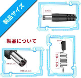 画像をギャラリービューアに読み込む, OOSSXX 110-240V AC〜12V DC 2A 録画機用 nvr 防犯カメラレコーダー用アダプター