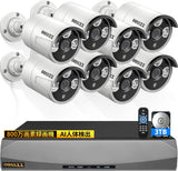 Load image into Gallery viewer, 【4K800万画素録画機・AI人体検知】 OOSSXX 防犯カメラ 有線 8台500万画素 監視カメラ・録画機セット 屋内 屋外防犯カメラセット poe給電 録画機セットスマホ対応 セキュリティカメラ