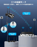 Load image into Gallery viewer, 【ダブルアンテナ信号強化・4K 800万画素 16チャンネル録画機・AI人体検出】 OOSSXX 防犯カメラ WIFI ワイヤレス 屋内 屋外 2K 300万画素4台 監視カメラシステム ネットワークカメラ セキュリティカメラ スマホ対応 無線 黒