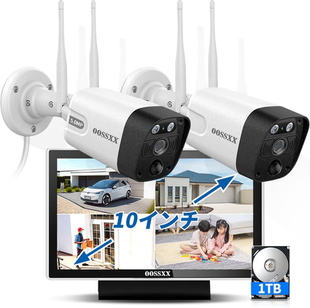 500万高画素　10.1インチ　IPSモニター　防犯カメラ 屋外 ワイヤレス Amazon.co.jp: 【500万高画素・10.1インチIPSモニター・夜間発光