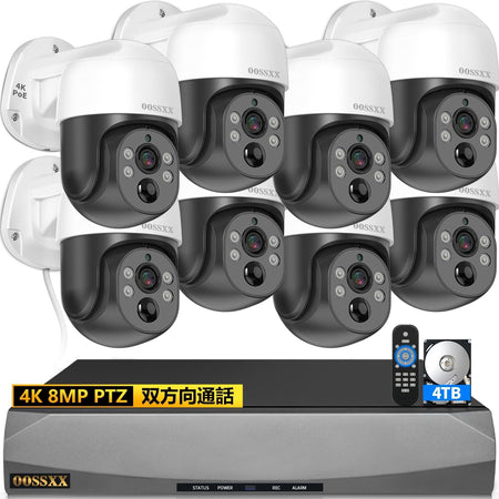 OOSSXX 4K 800万画素 防犯カメラセット お得！ 在庫有り POE給電ドーム型防犯カメラセット 双方向通話 800万画素 屋内外