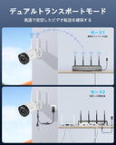 Load image into Gallery viewer, 【双方向通話・ダブルアンテナ信号強化・130° 超広角】 OOSSXX 防犯カメラ ワイヤレス 屋外 4K 800万画素 ワイヤレス 屋外 監視カメラ 防犯 カメラ セキュリティカメラ 増設カメラ