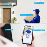 Load image into Gallery viewer, [4K 8MP, AI human detection, audio recording] Dome-type wired security camera, 8MP security camera, poe security camera set ranking, poe security camera, outdoor security camera