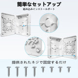 画像をギャラリービューアに読み込む, カメラ用 防水ジャンクションボックス IPカメラ用 電気エンクロージャ 屋内/屋外用 ネジケーブルDIYケース