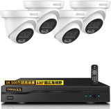 Load image into Gallery viewer, 【500万画素・130°超広角・ドーム型】AHD防犯カメラ 防犯カメラセット防犯カメラ 屋外 防犯カメラセット4台防犯カメラ 防犯カメラ 屋外 監視カメラ・録画機セット 防犯カメラセット