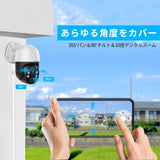 Load image into Gallery viewer, [4K 8MP, AI human detection, audio recording] Dome-type wired security camera, 8MP security camera, poe security camera set ranking, poe security camera, outdoor security camera