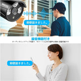 画像をギャラリービューアに読み込む, 【ダブルアンテナ信号強化・4K 800万画素 16チャンネル録画機・AI人体検出】 OOSSXX 防犯カメラ WIFI ワイヤレス 屋内 屋外 2K 300万画素4台 監視カメラシステム ネットワークカメラ セキュリティカメラ スマホ対応 無線 黒