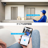 Load image into Gallery viewer, 【4K800万画素・ AI人体検知・音声録画】OOSSXX ドーム型 有線 poe 防犯カメラセットランキング 屋内 屋外poe給電 監視カメラ・録画機セット スマホ対応セキュリティ (ブラックPOE4台カメラセット)