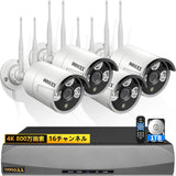 画像をギャラリービューアに読み込む, 【ダブルアンテナ信号強化・4K 800万画素 16チャンネル録画機・AI人体検出】 OOSSXX 防犯カメラ WIFI ワイヤレス 屋内 屋外 2K 300万画素4台 監視カメラシステム ネットワークカメラ セキュリティカメラ スマホ対応 無線