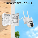 Load image into Gallery viewer, (ABS) OOSSXX Security Camera Junction Box Security Camera Bracket Outdoor Plastic Waterproof Security Camera Mount Hide Cable Junction Box