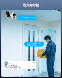 Load image into Gallery viewer, [Two-way calling and automatic tracking] Security camera, network camera, Wi-Fi camera, wireless indoor security camera, pet camera, baby monitor, surveillance camera, indoor security camera, baby camera, pet camera