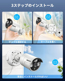 画像をギャラリービューアに読み込む, カメラ用 防水ジャンクションボックス IPカメラ用 電気エンクロージャ 屋内/屋外用 ネジケーブルDIYケース