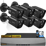 Load image into Gallery viewer, 【800万画素・双方向通話・130°超広角】OOSSXX 有線 防犯カメラセットランキング poe 屋内 屋外防犯カメラ poe給電 監視カメラ・録画機セット 防犯カメラセット