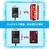 画像をギャラリービューアに読み込む, OOSSXX 110-240V AC〜12V DC 2A 録画機用 nvr 防犯カメラレコーダー用アダプター