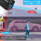 画像をギャラリービューアに読み込む, 【800万画素・双方向通話・130°超広角】 防犯カメラ 有線 防犯カメラ poe 防犯カメラセットランキング poe 防犯カメラ 防犯カメラ 屋外 防犯カメラセット 防犯カメラ 防犯カメラ 屋外 有線 防犯カメラ 有線 屋内 屋外防犯カメラセット防犯カメラ poe給電 監視カメラ・録画機セット 防犯カメラ 有線 屋外 黒（保護カバー付属する）